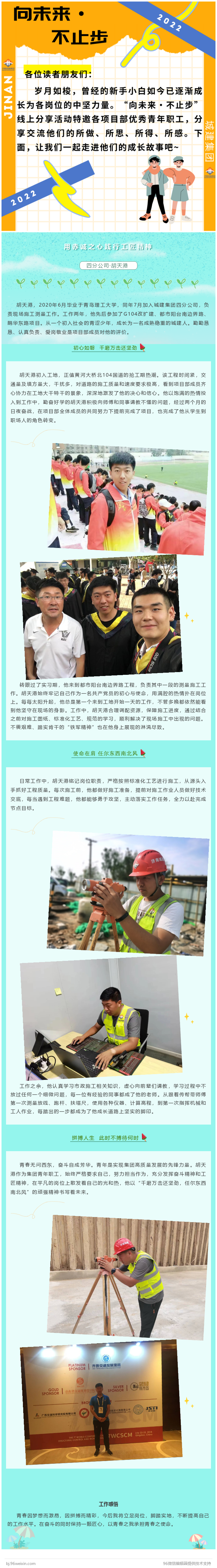DB真人旗舰·(集团)中文官网